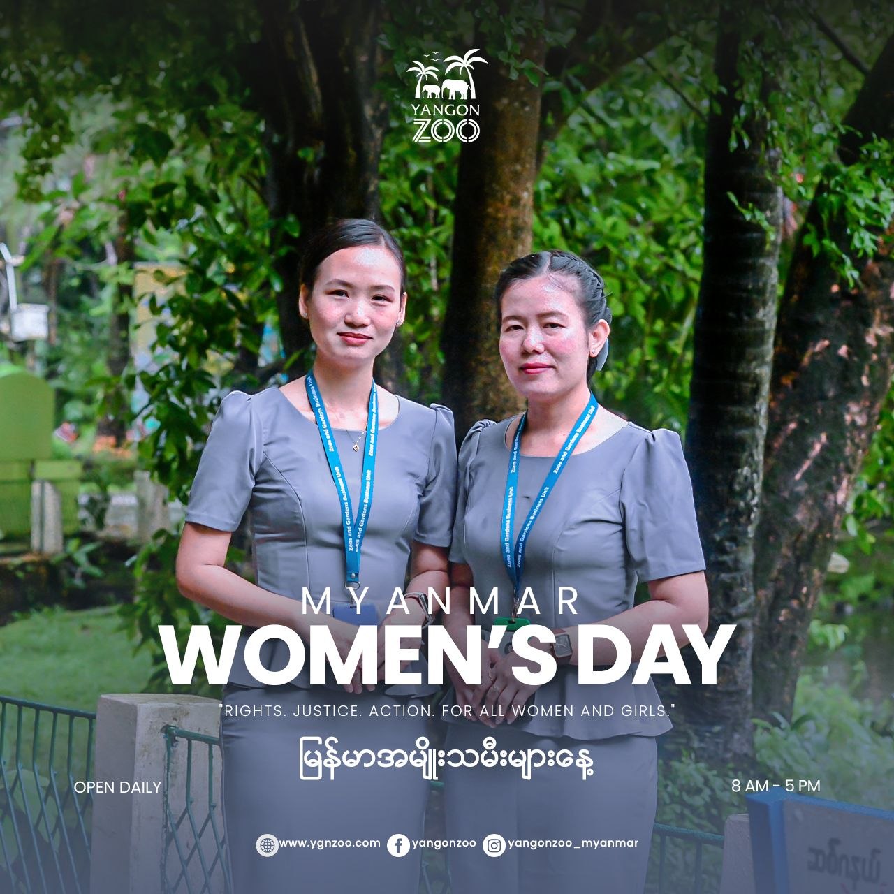 🌸 Happy Myanmar Women's Day 🌸